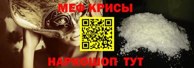 экстази Камышлов