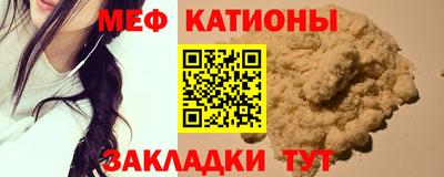 экстази Камышлов