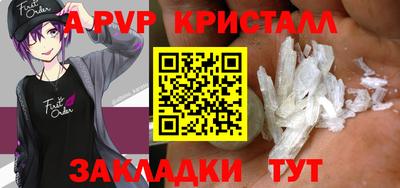 ешки Канаш