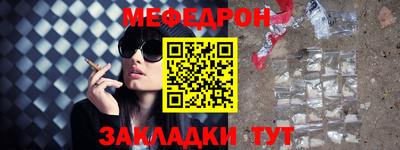 экстази Камышлов