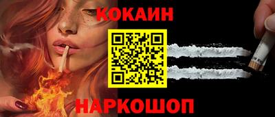 mix Кандалакша