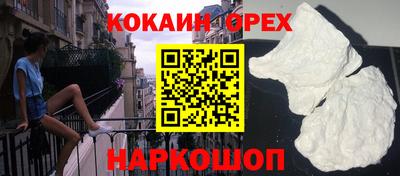 mix Кандалакша