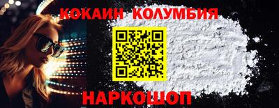 ешки Канаш