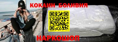 mix Кандалакша
