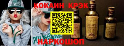 экстази Камышлов