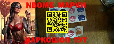 ешки Канаш