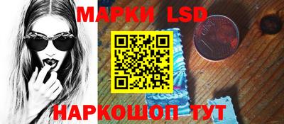 ешки Канаш