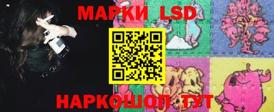 экстази Камышлов