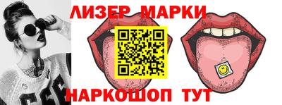 ешки Канаш
