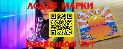экстази Камышлов