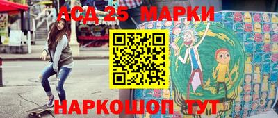 mix Кандалакша