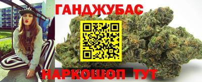 экстази Камышлов