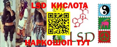 mix Кандалакша