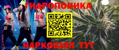 ешки Канаш