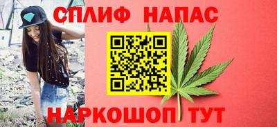mix Кандалакша