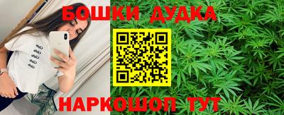 mix Кандалакша