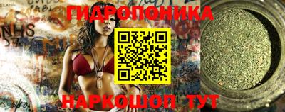 ешки Канаш