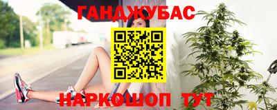 экстази Камышлов
