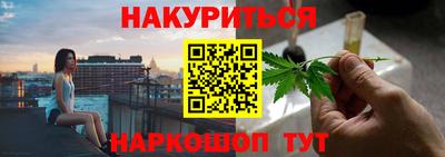 экстази Камышлов