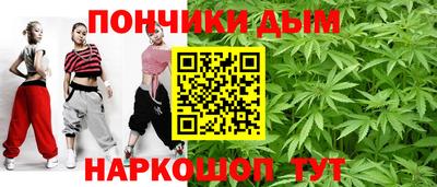 mix Кандалакша