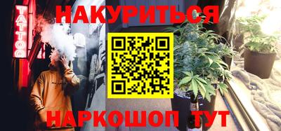 экстази Камышлов
