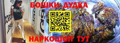 ешки Канаш