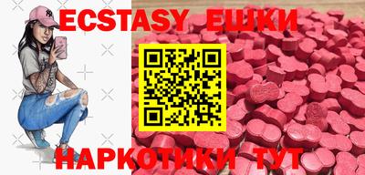 mix Кандалакша