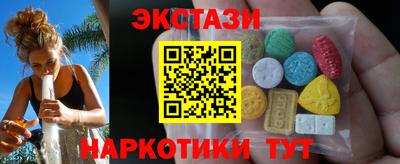 mix Кандалакша