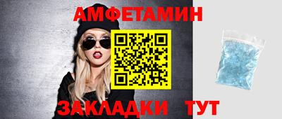 mix Кандалакша