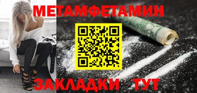 mix Кандалакша