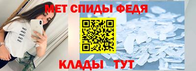 экстази Камышлов