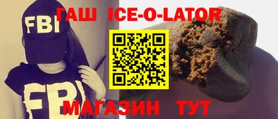 экстази Камышлов