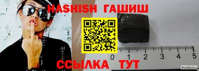 ешки Канаш