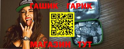 ешки Канаш