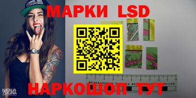 mix Кандалакша
