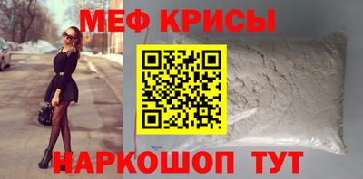 ешки Канаш