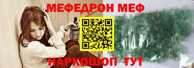 ешки Канаш
