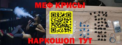 ешки Канаш