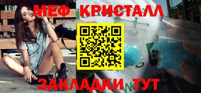 экстази Камышлов