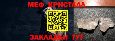 экстази Камышлов